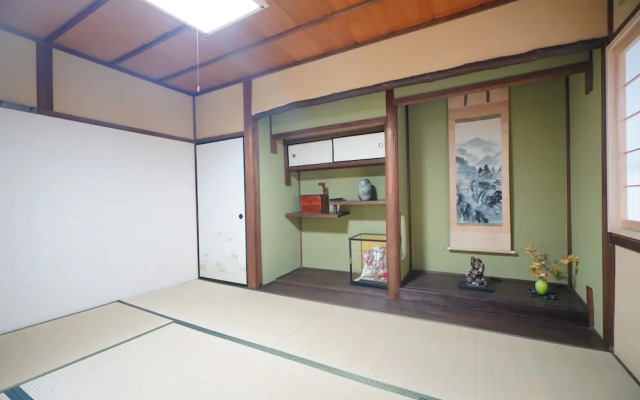 Uji Tea Inn
