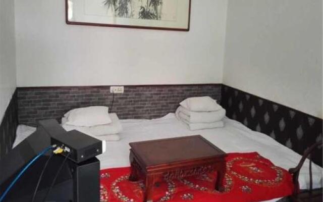 Xingyide Inn