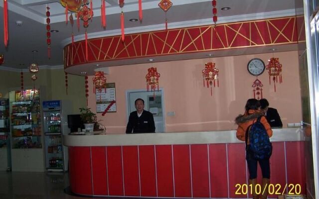 Shindom Tiantan East Hotel