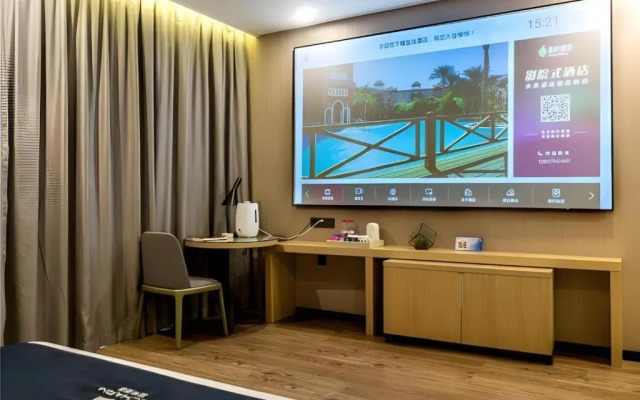 Echarm Hotel Kunming Railway Station