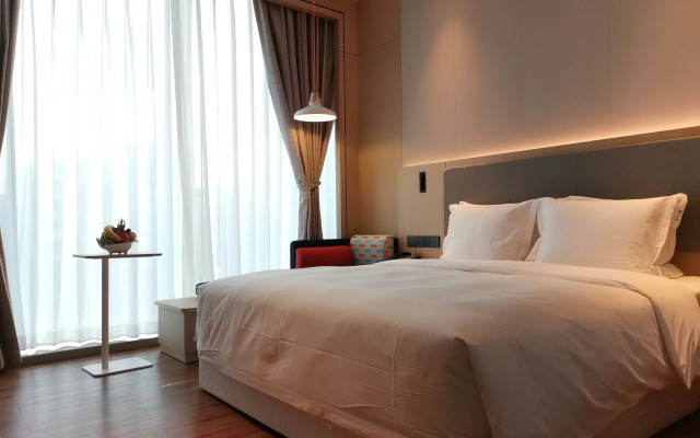 Holiday Inn Express Shenzhen Nanshan by IHG