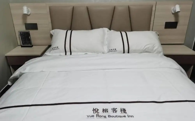 Yuerong Boutique Hotel – Guest Rooms – Zhuhai