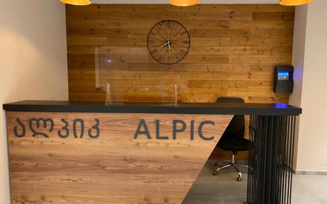 Alpic Redco New Gudauri Apartment 305