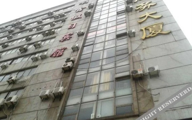 Chuangxin Holiday Hotel