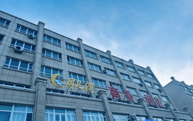 Yue'erwan Business Hotel – Exterior – Wujiaqu