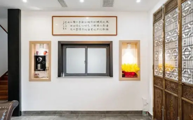 Jijiadun Jiexishang Homestay