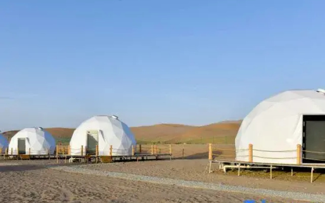 Xingguang Mijing · Mountain View Boutique Stay