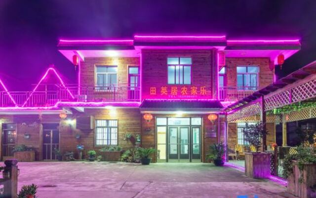 Tianyingju Farmhouse