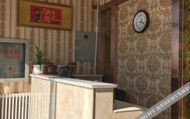 Wan Jia Guest House