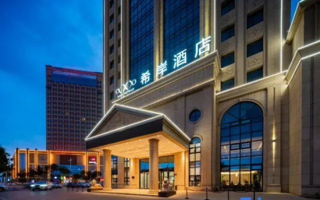 Xana Hotelle – Exterior – Yinchuan