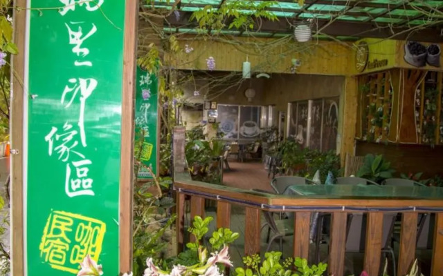 Rui Li Yinxiang Qu Homestay