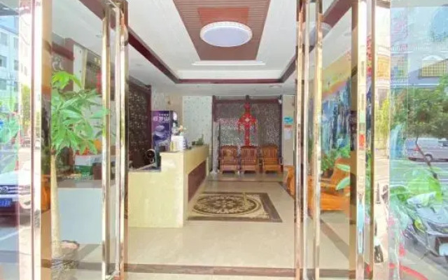 Lingshui Huaxinton Business Hotel
