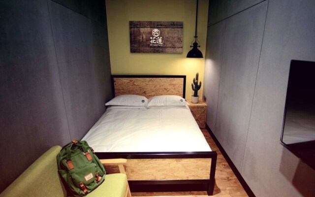 KID Hualien Hostel