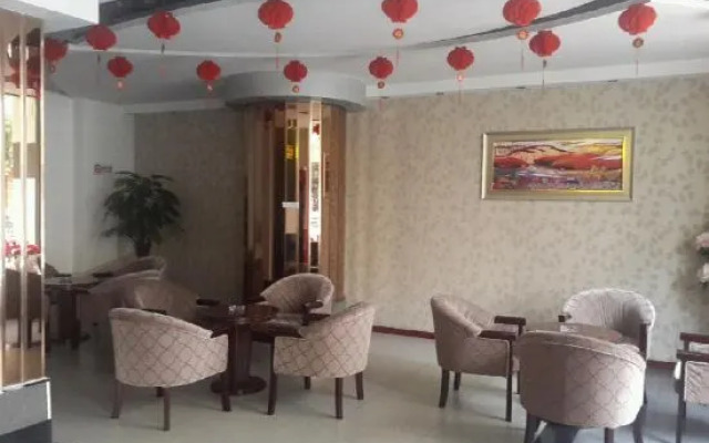 Jiayi Business Quick Hotel