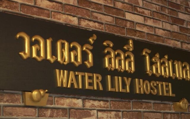 Water Lily Hostel