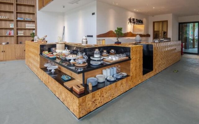 DADA Hobbyhorse Hotel (Chongqing University Town Metro Station)