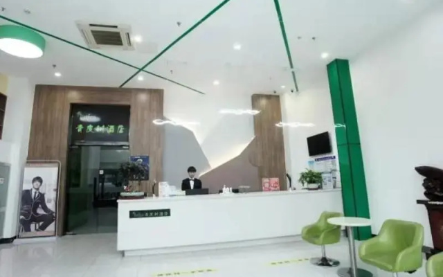 Vatica Hefei Luyang District Linquan Road Hewa Road Hotel