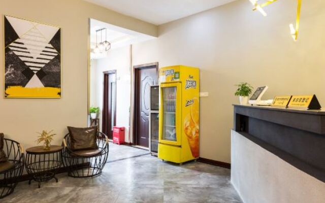 Yuetu  Hotel (Shanghai Chuansha Road, Pudong New Area)