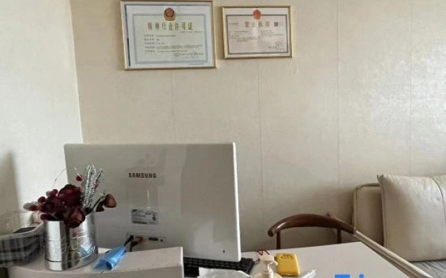 Xinxiang Lemon Homestay (Pangdonglai Dapang)