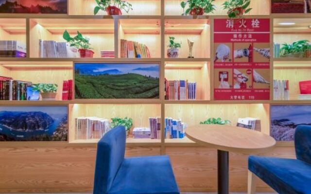 Orange Inn (Yichang Shuiyuecheng)