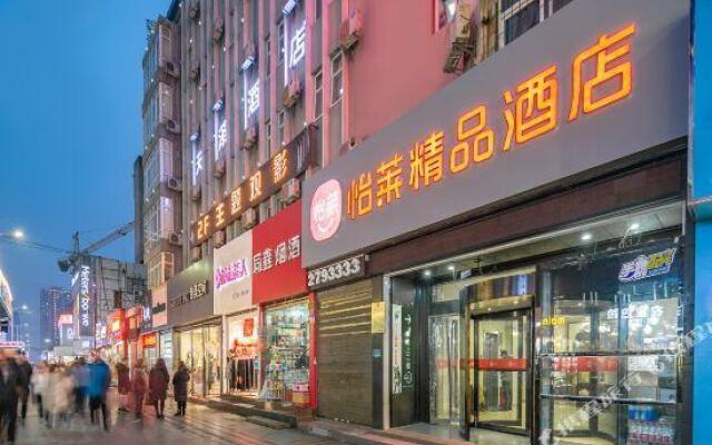 Tianze Express Inn