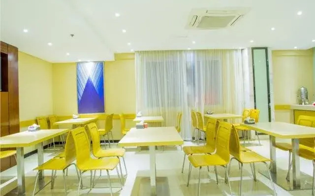 City Comfort Inn Hotel (Fangchenggang Xinggang Avenue)