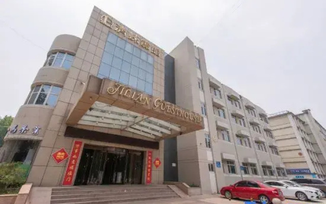 Ji Lian Guesthouse