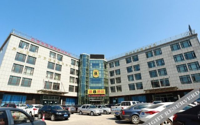 Super 8 Hotel Beijing Liangxiang Branch (Xinfu Liangyuan Holiday Inn)