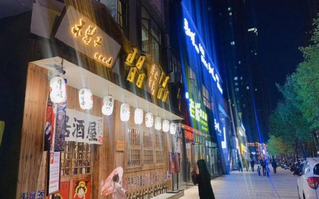 Yueyang Jingjing Hotel (Tianlun International)