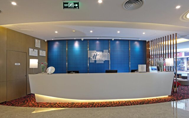 Holiday Inn Express Xiamen City Center by IHG
