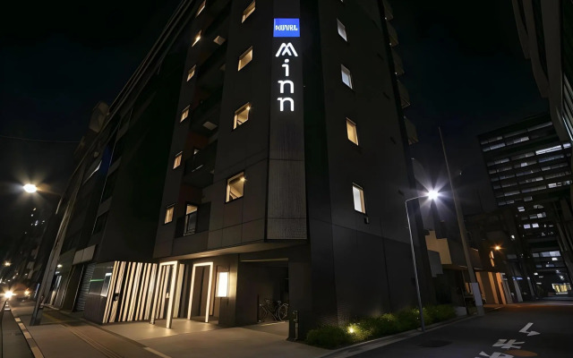 Minn Akihabara