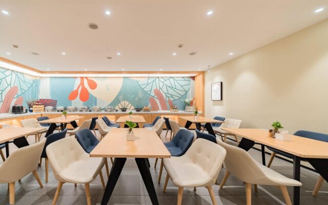 Hanting Hotel Shanghai Caohoejing Gubei