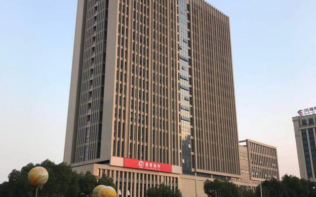 Ji Hotel Shengzhou