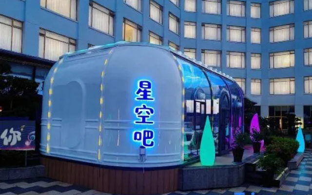 Centron International Hotel – Exterior – Longyan