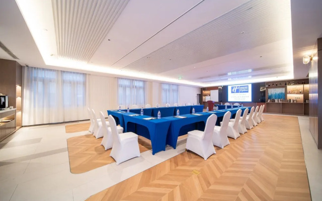 Holiday Inn Express Shanghai Pujiang Lianhang Rd M