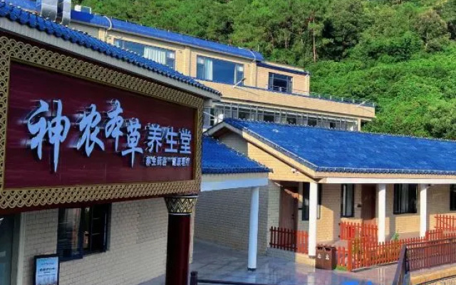lianshandongyunshuanglonghujiudian – Exterior – Qingyuan