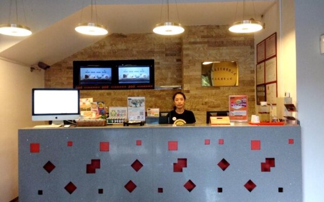 Pod Inn - Guangzhou Sanyuanli Road