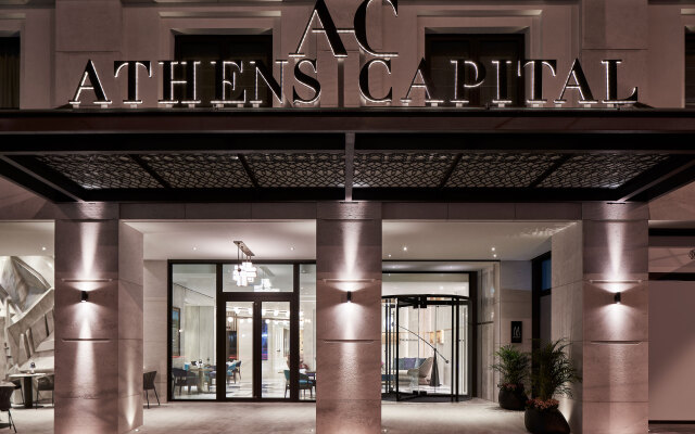 Athens Capital Center Hotel-MGallery Collection