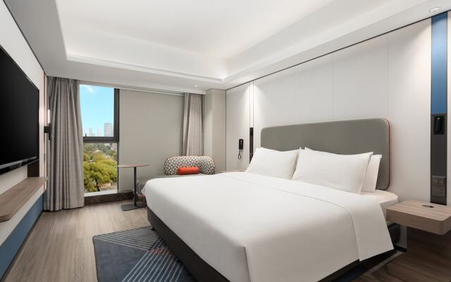 Holiday Inn Express Shanghai Gumei by IHG