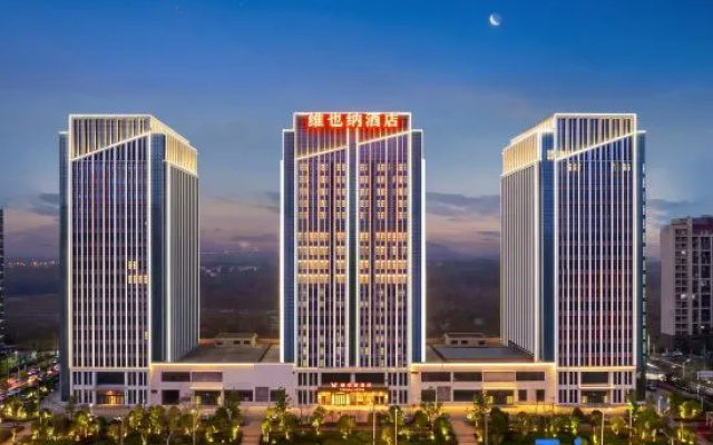Vienna Hotel ( Ji'an Luling Avenue Branch) – Outside – Jian