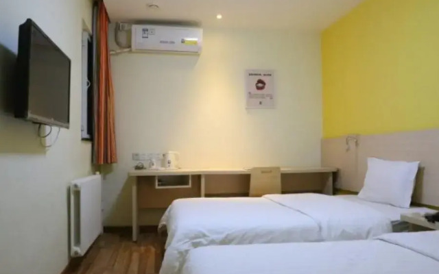 7Days Inn Bengbu Railway Station