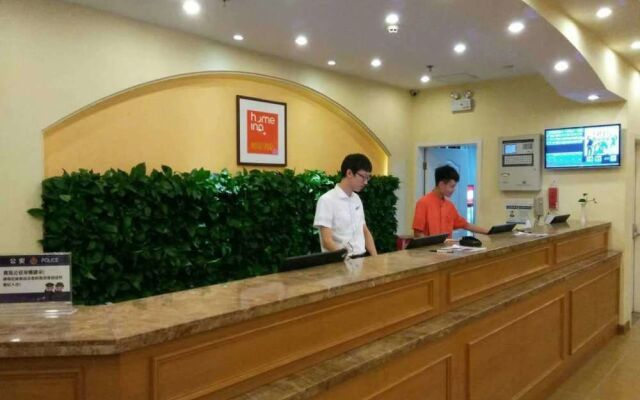 Home Inn Qingdao Jiushui Wanda
