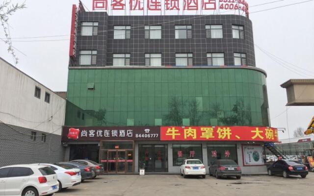 Thank Inn Hotel Hebei Shijiazhuang Jinzhou City Xinshidai Auto Plaza