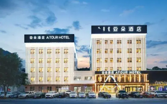 Tongliao Wanda Plaza Atour Hotel