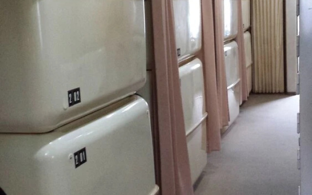 Capsule Hotel Honcho
