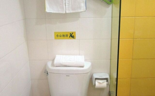 Qingdao Home Inn - Wuyishan Road