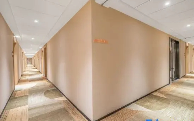 Jinjiang Hotel Jingdezhen Taoxichuan Creative Square Store