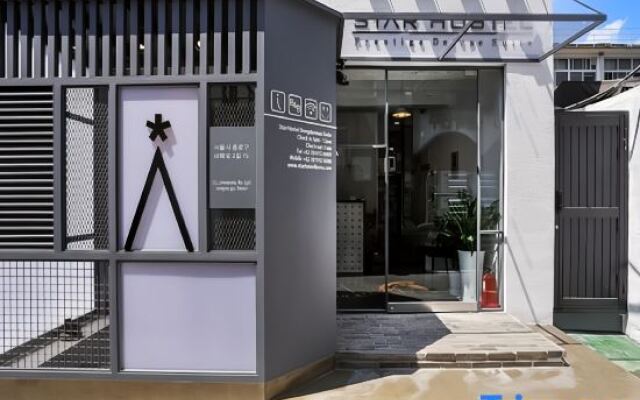 Starhostel Dongdaemun Suite