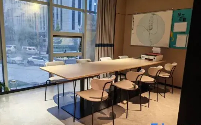 Ni Hao Hotel (Kangding)