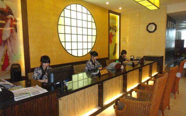 Sanflowery Hotel Guangzhou